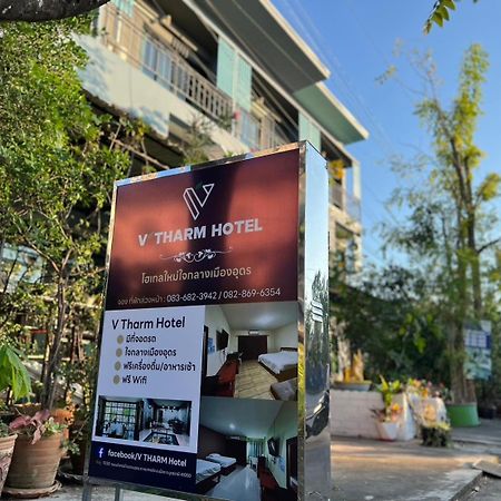 V Tharm Hotel Udon Thani Exterior foto